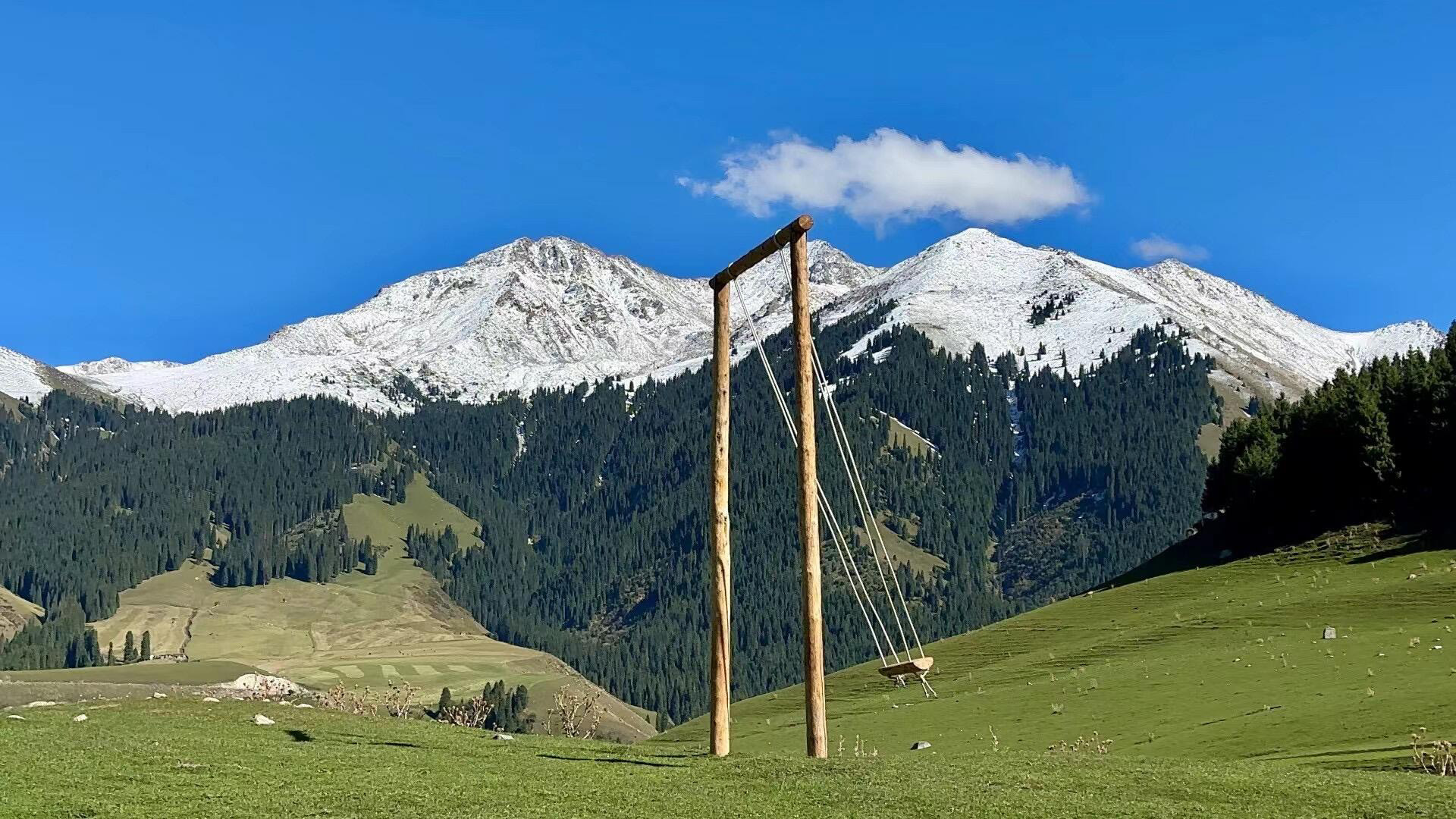 Xinjiang Ili Qiongkushitai