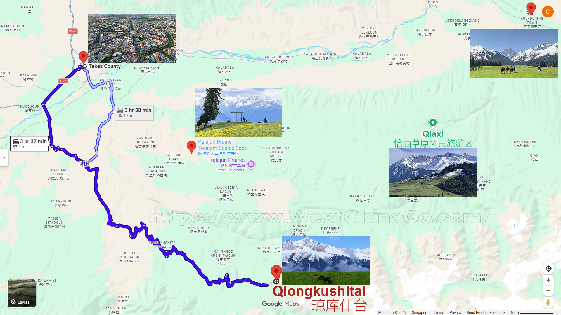 Xinjiang Ili Qiongkushitai