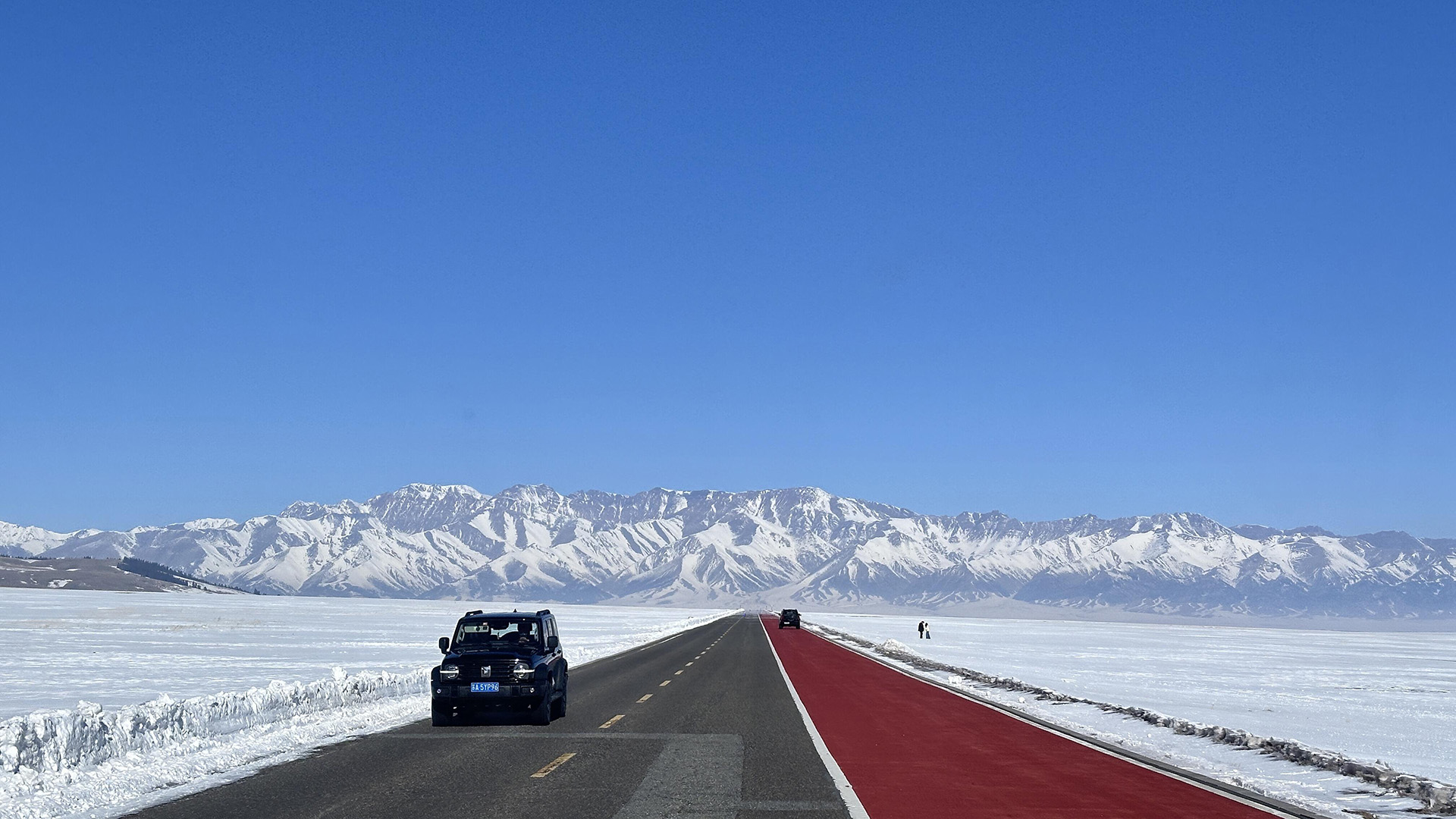 Xinjiang Sayram Lake Nat'l Scenic Spot