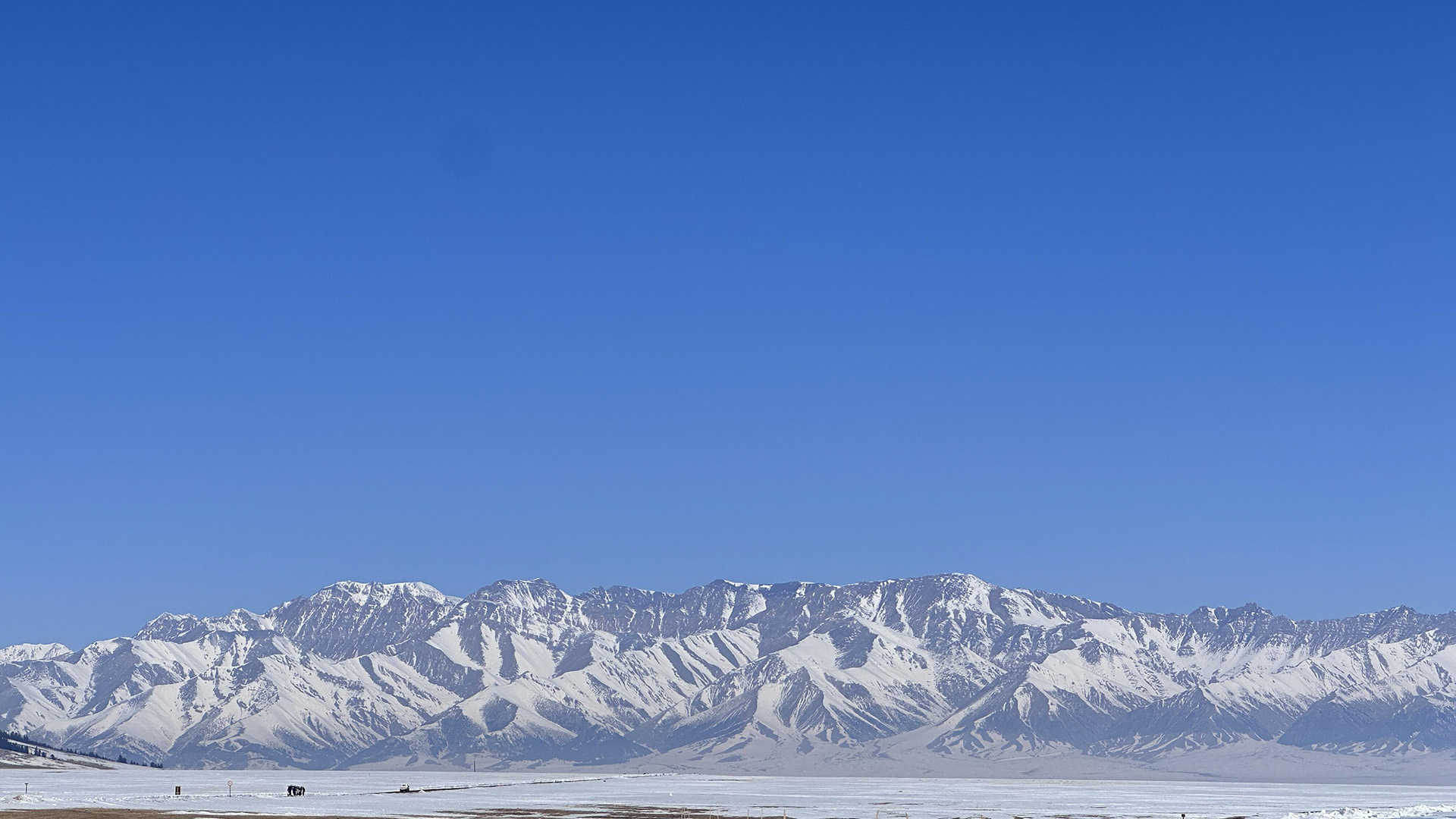 Xinjiang Sayram Lake Nat'l Scenic Spot