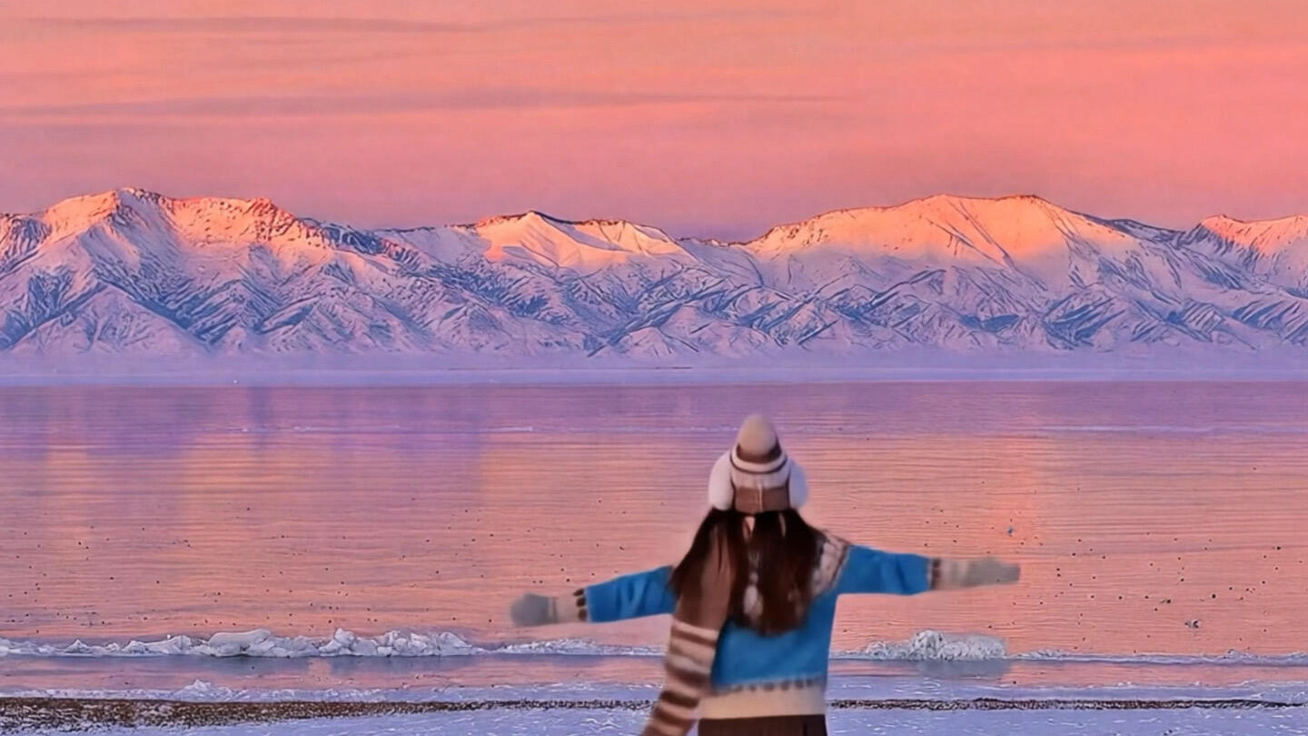 Xinjiang Sayram Lake Nat'l Scenic Spot