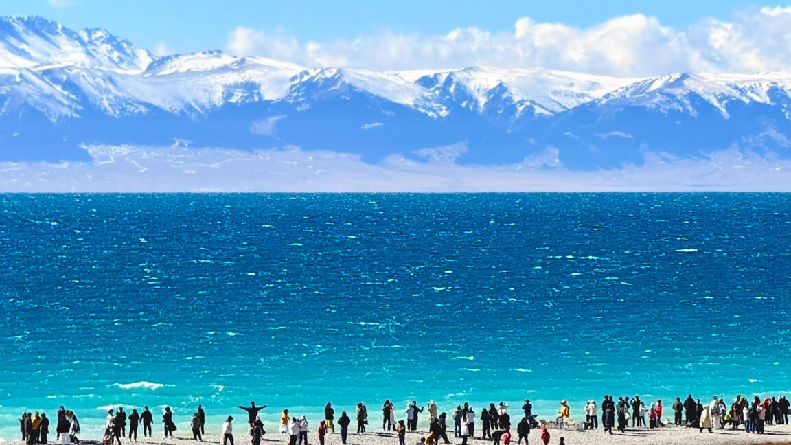 xinjiang Sayram Lake Nat'l Scenic Spot