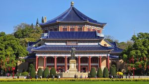 Guangzhou Sun Yat-Sen Museum