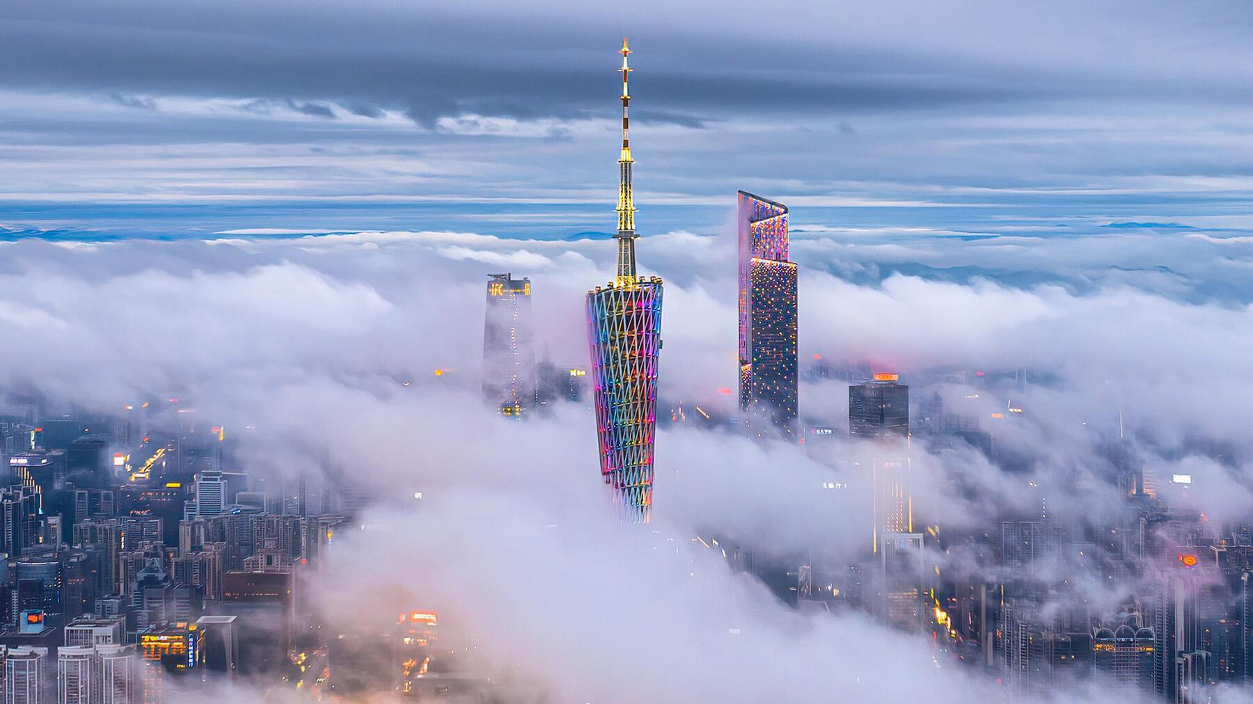 Guangzhou Canton Tower