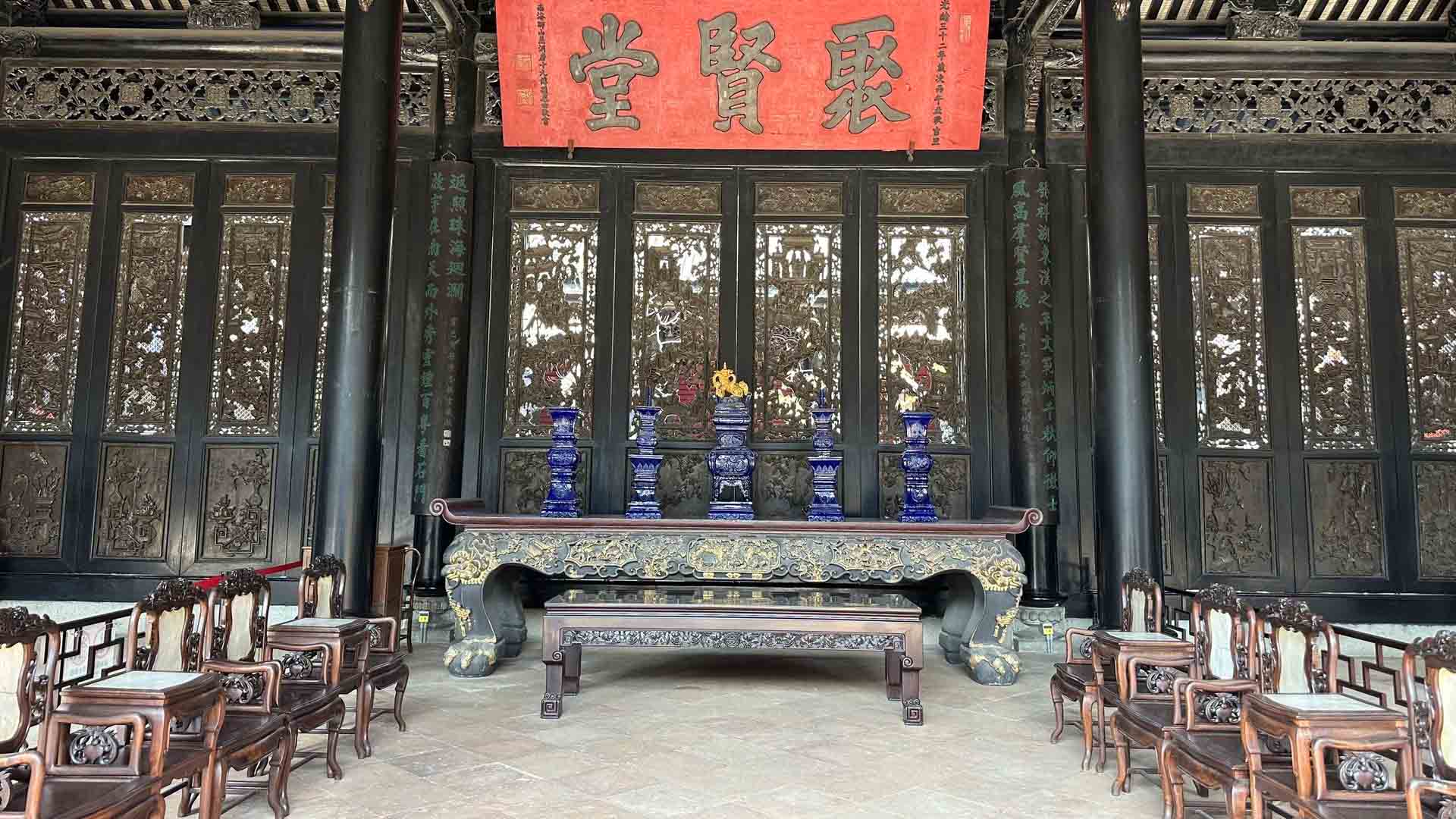 Guangzhou Chen Clan Ancestral Hall