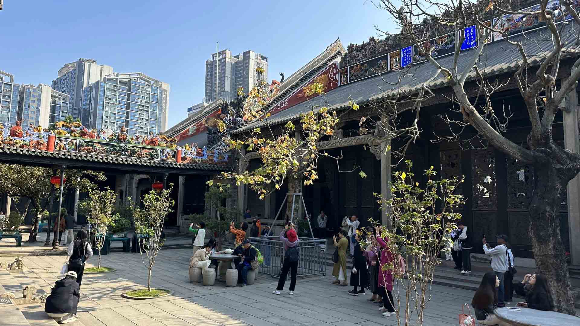 Guangzhou Chen Clan Ancestral Hall