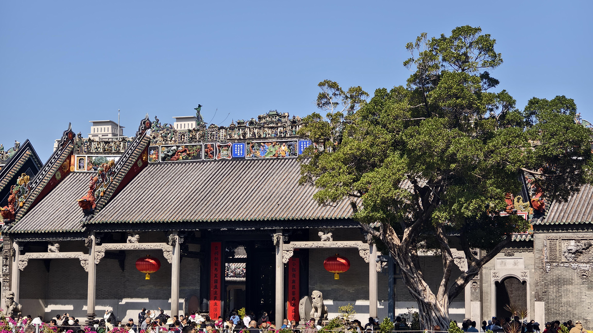 Guangzhou Chen Clan Ancestral Hall