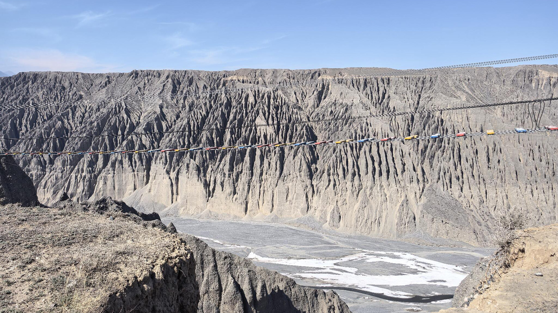 Xinjiang Dushanzi Grand Canyon