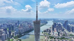 Guangzhou