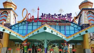 Guangzhou Chimelong Paradise