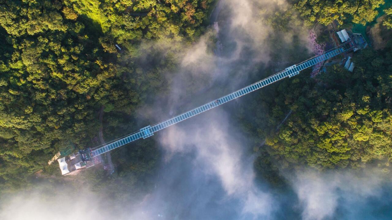 Gulong Gorge,Qingyuan