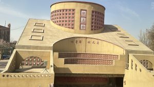 Xinjiang Kanerjing Irrigation System