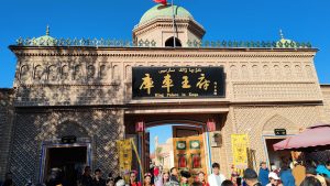 Xinjiang Kuqa Royal Palace