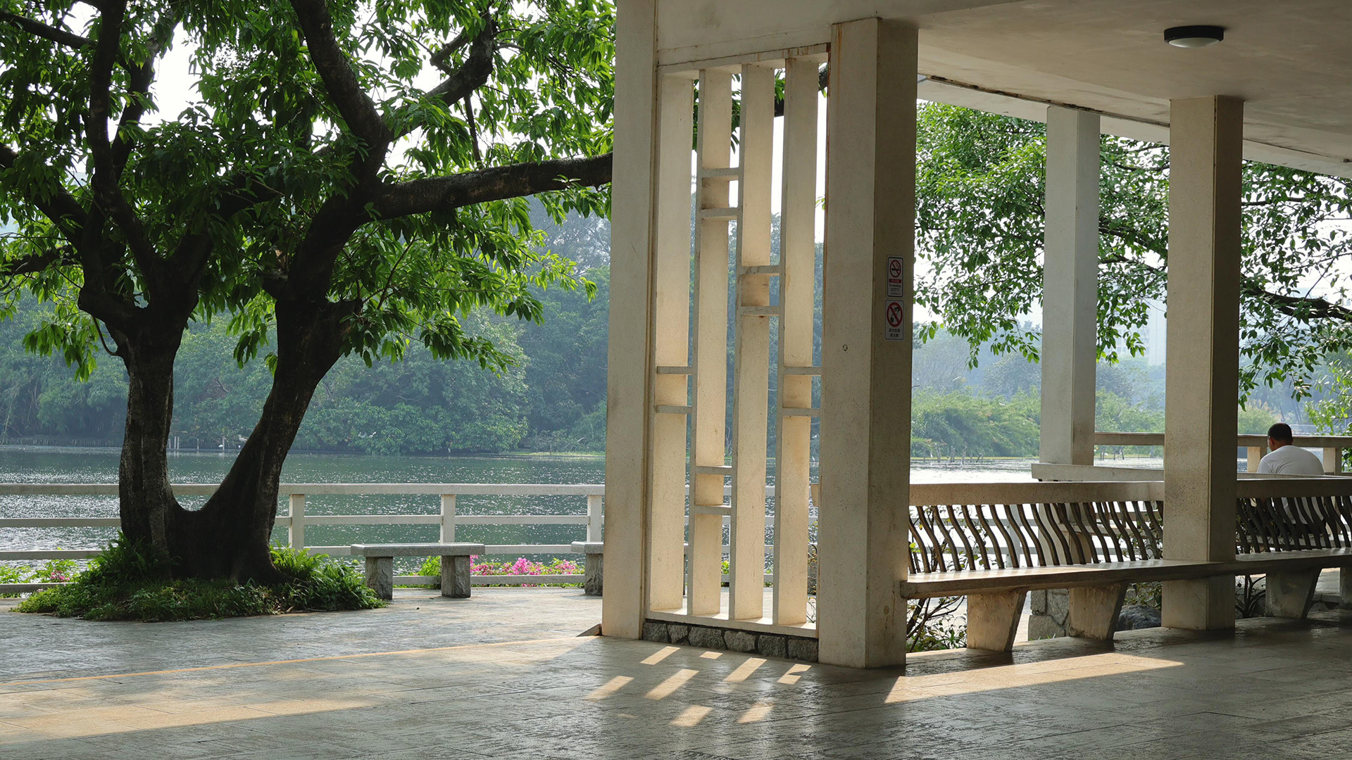 Guangzhou Liuhuahu Park