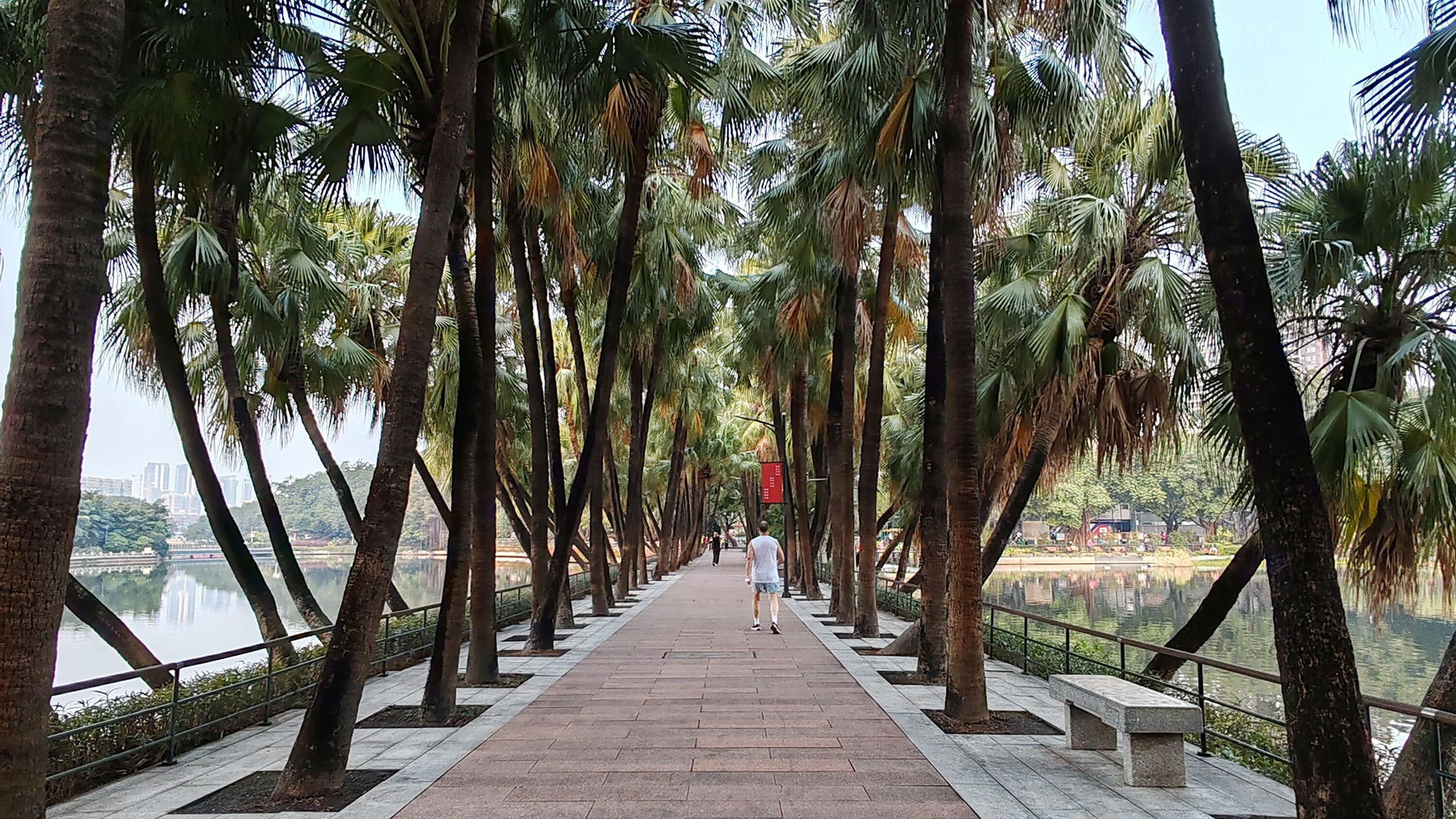 Guangzhou Liuhuahu Park