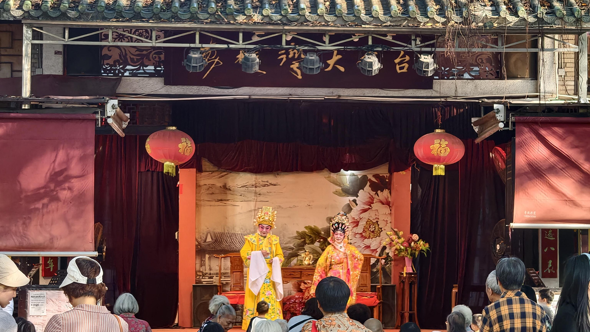 Guangzhou Tour