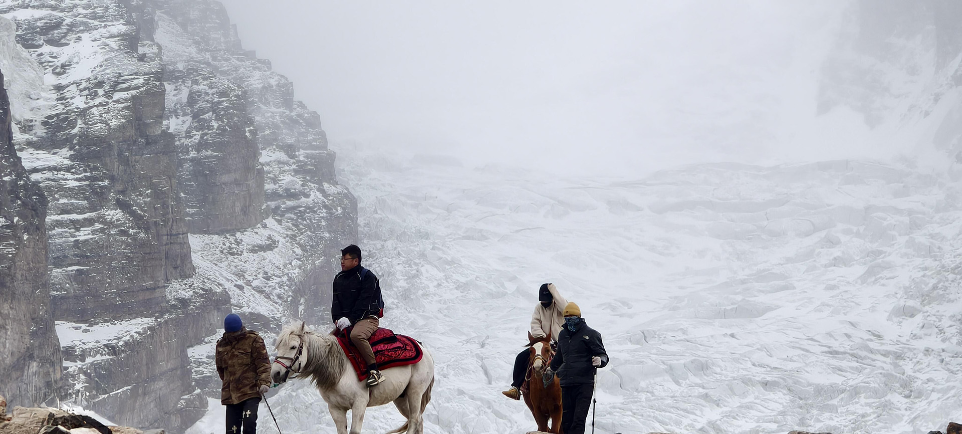 Xinjiang Kashgar Muztagh Ata Glacier