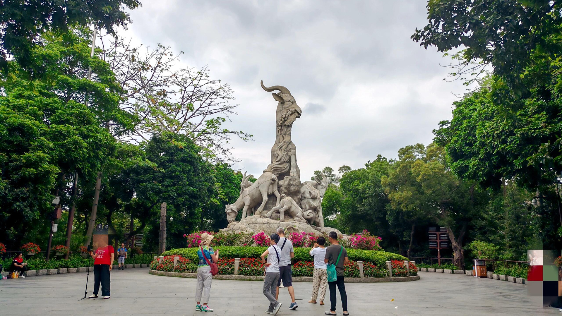 Guangzhou Yuexiu Park