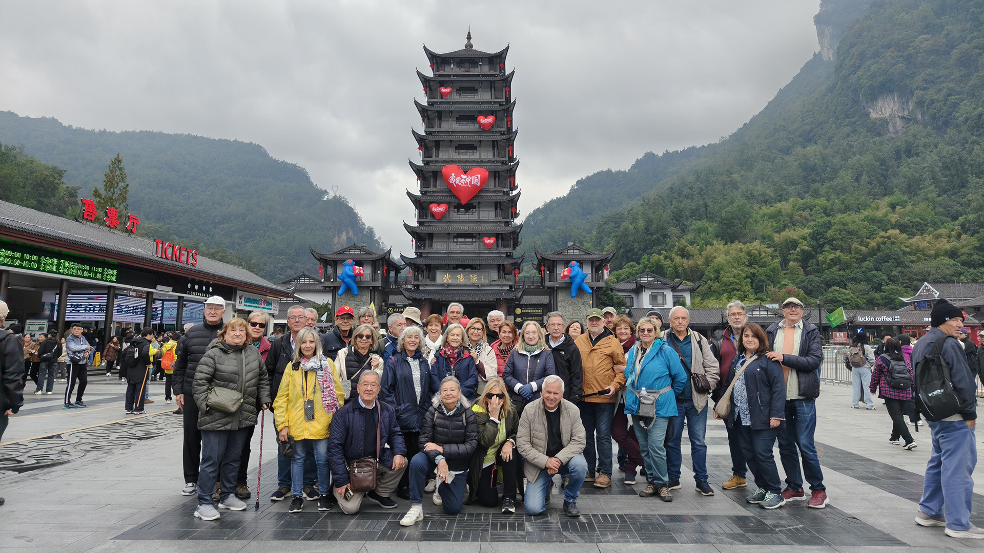 Zhangjiajie National Forest Park