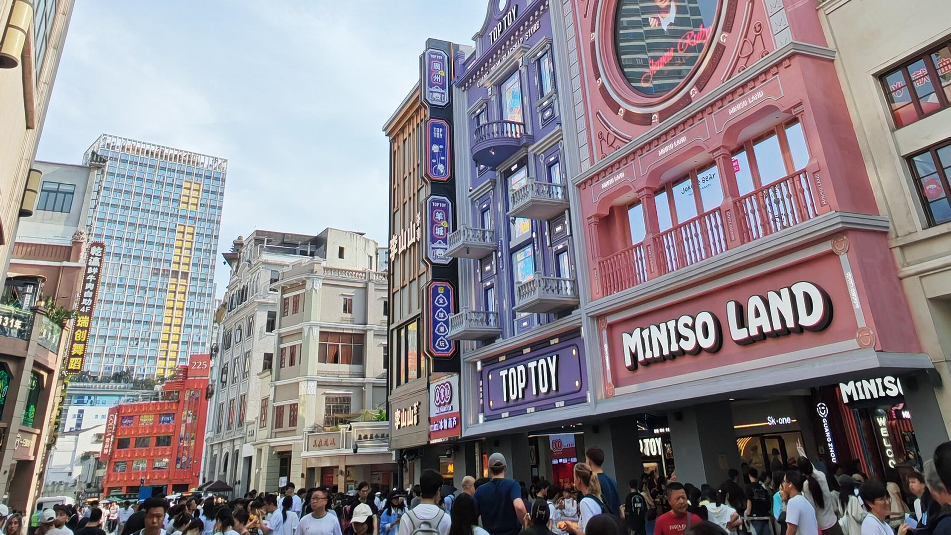 Guangzhou Beijing Road Pedestrian Street