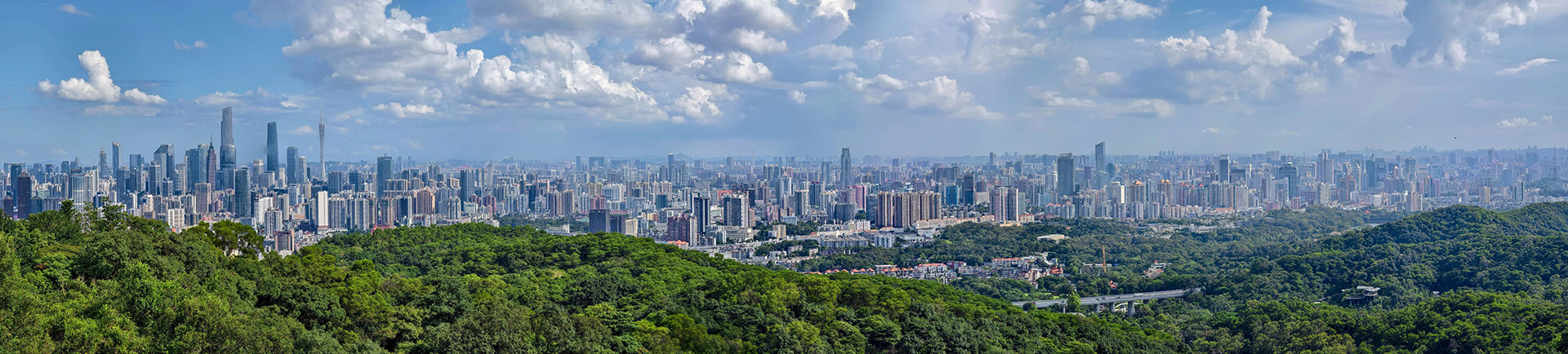 Guangzhou Baiyunshan Scenic Spot