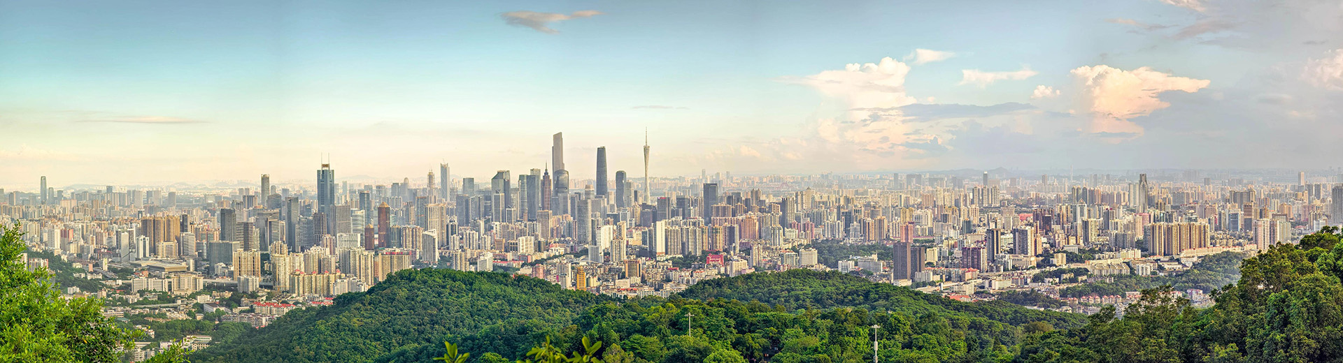 Guangzhou Baiyunshan Scenic Spot