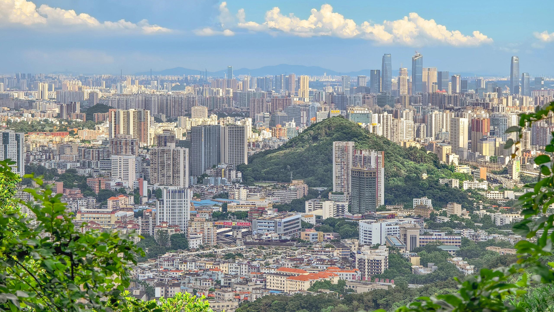 Guangzhou Baiyunshan