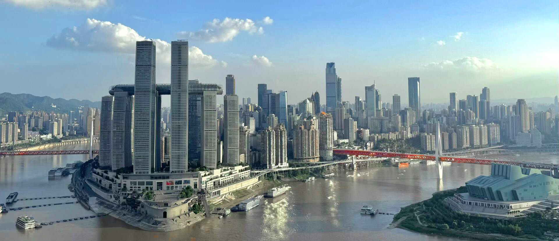 ChongQing Chaotianmen wharf