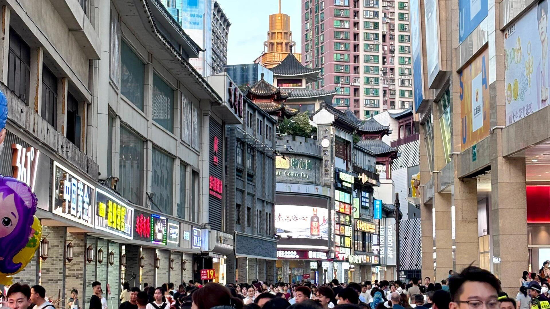 Shenzhen Dongmen Pedestrian Street