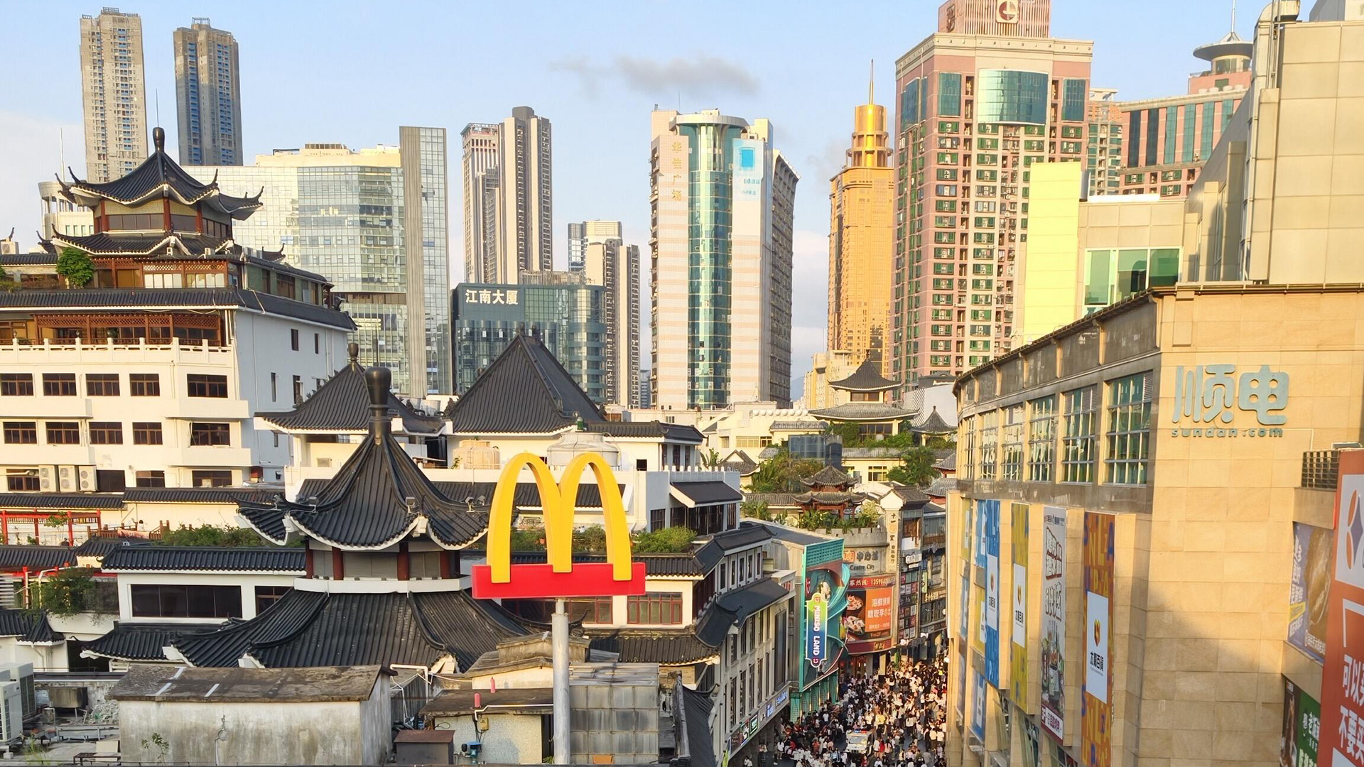 Shenzhen Dongmen Pedestrian Street