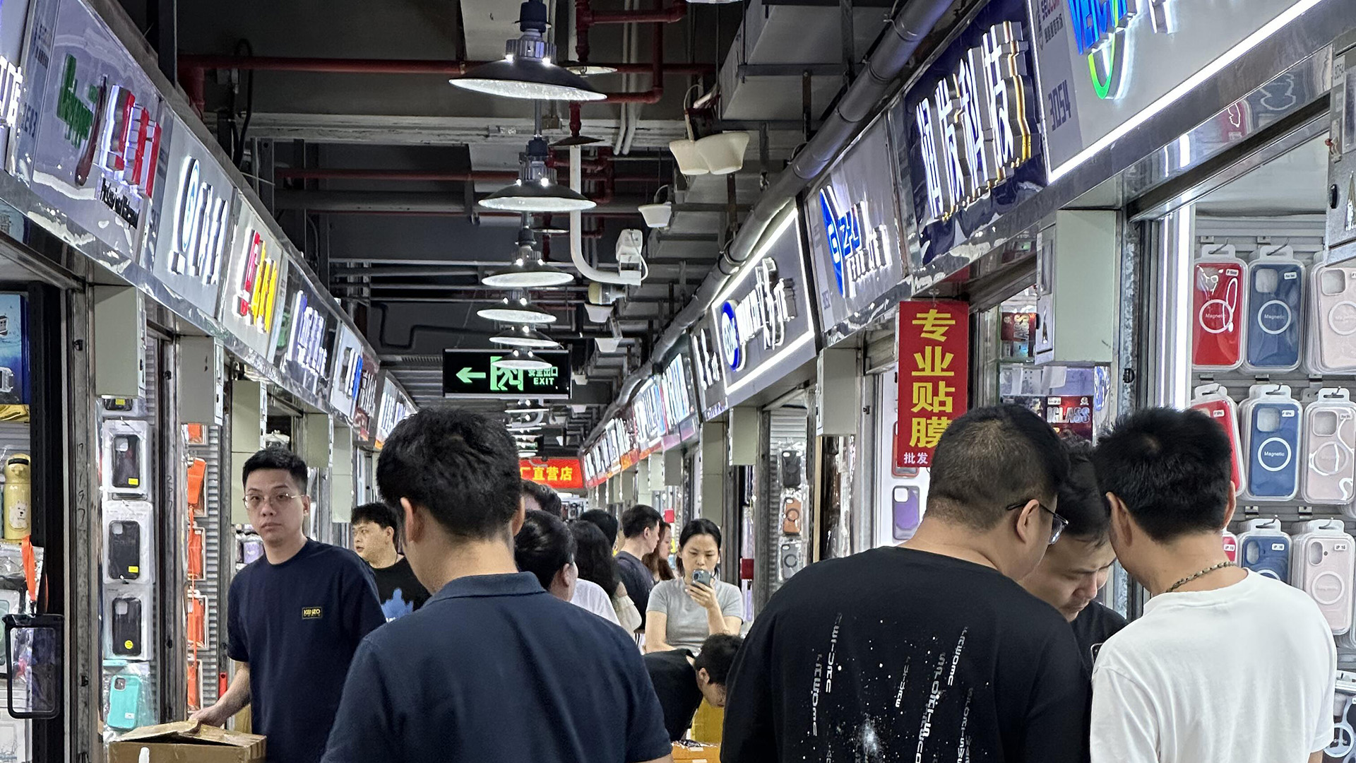 Shenzhen Huaqiangbei
