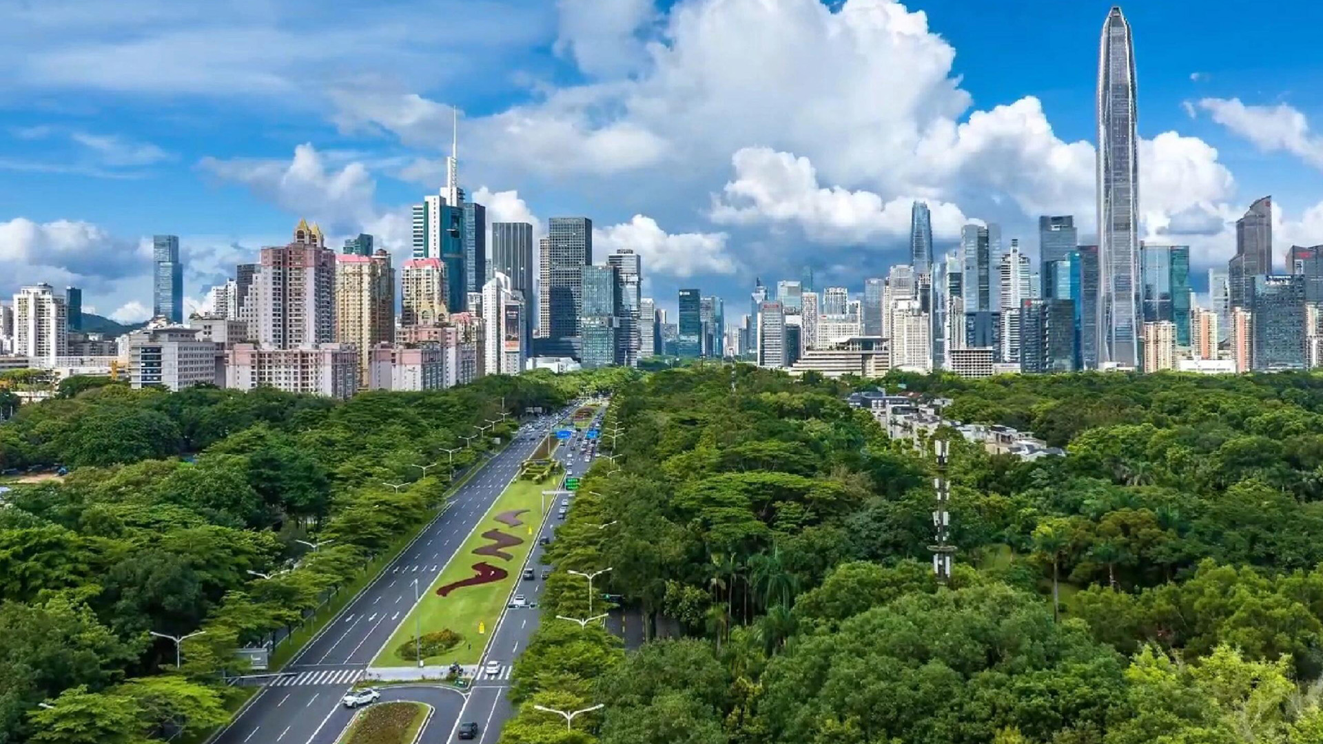 Shenzhen