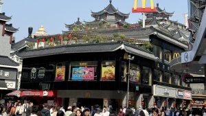 Shenzhen Dongmen Pedestrian Street