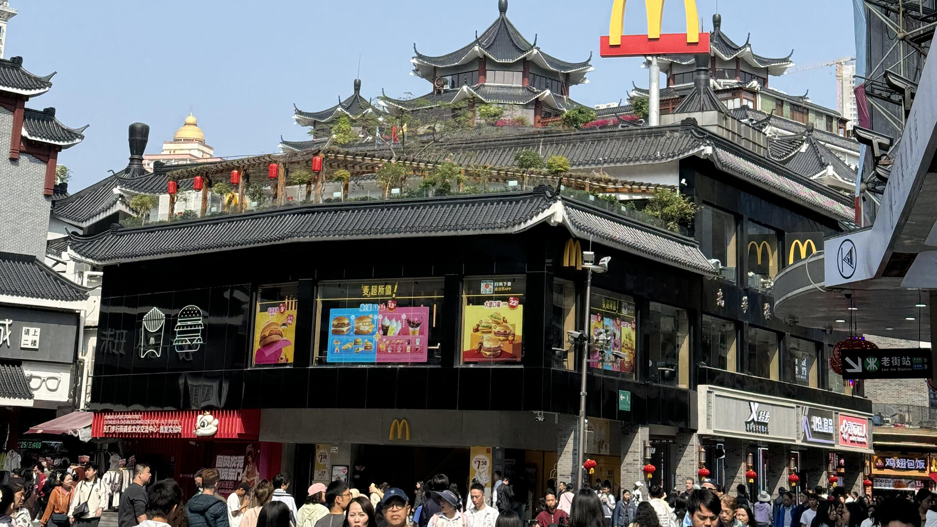 Shenzhen Dongmen Pedestrian Street