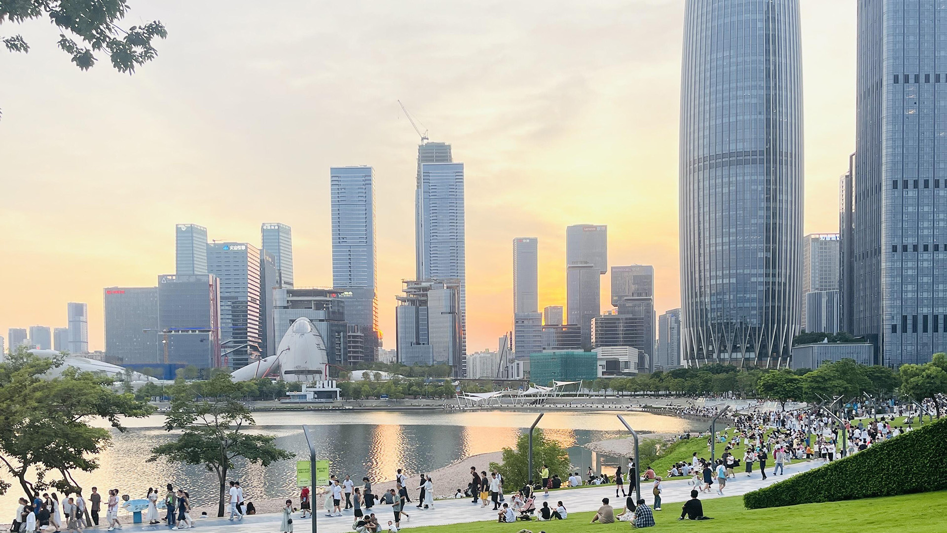 Shenzhen Talent Park