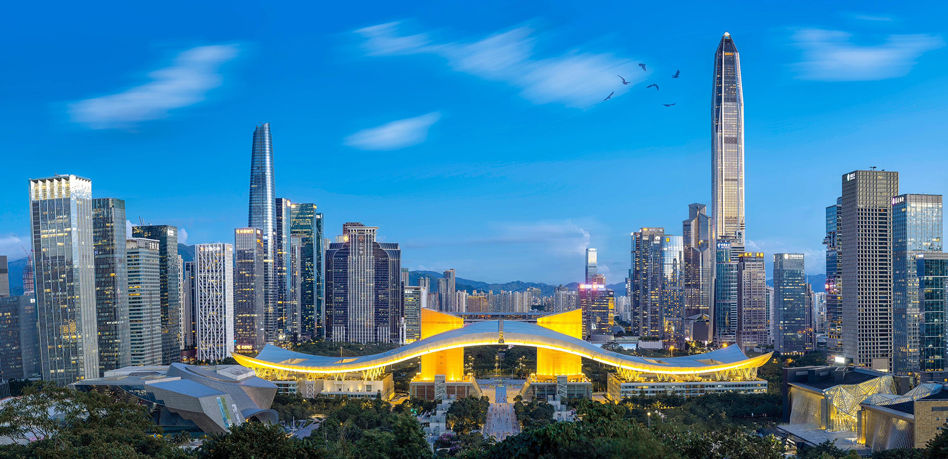 Shenzhen