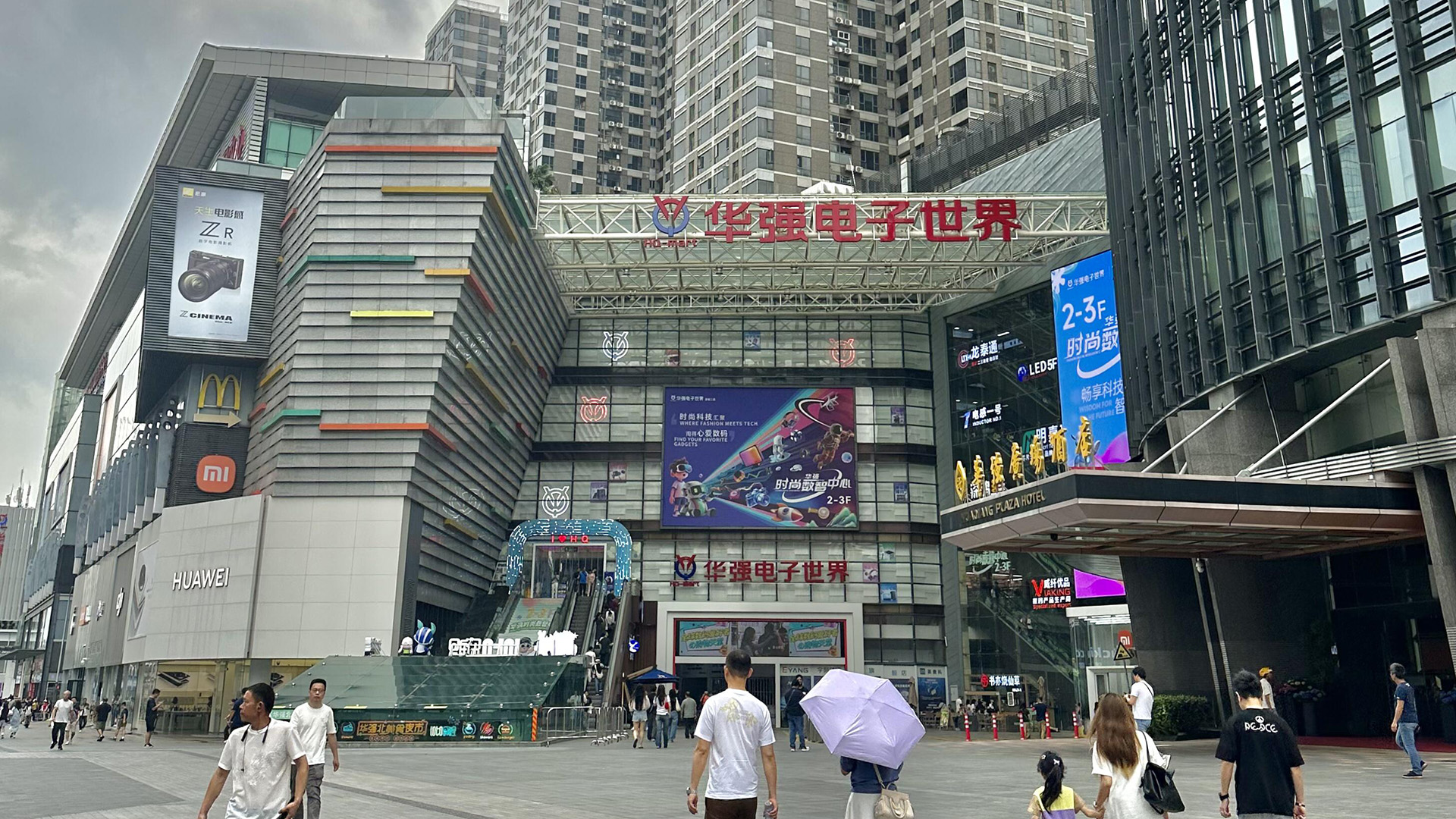 Shenzhen Huaqiangbei