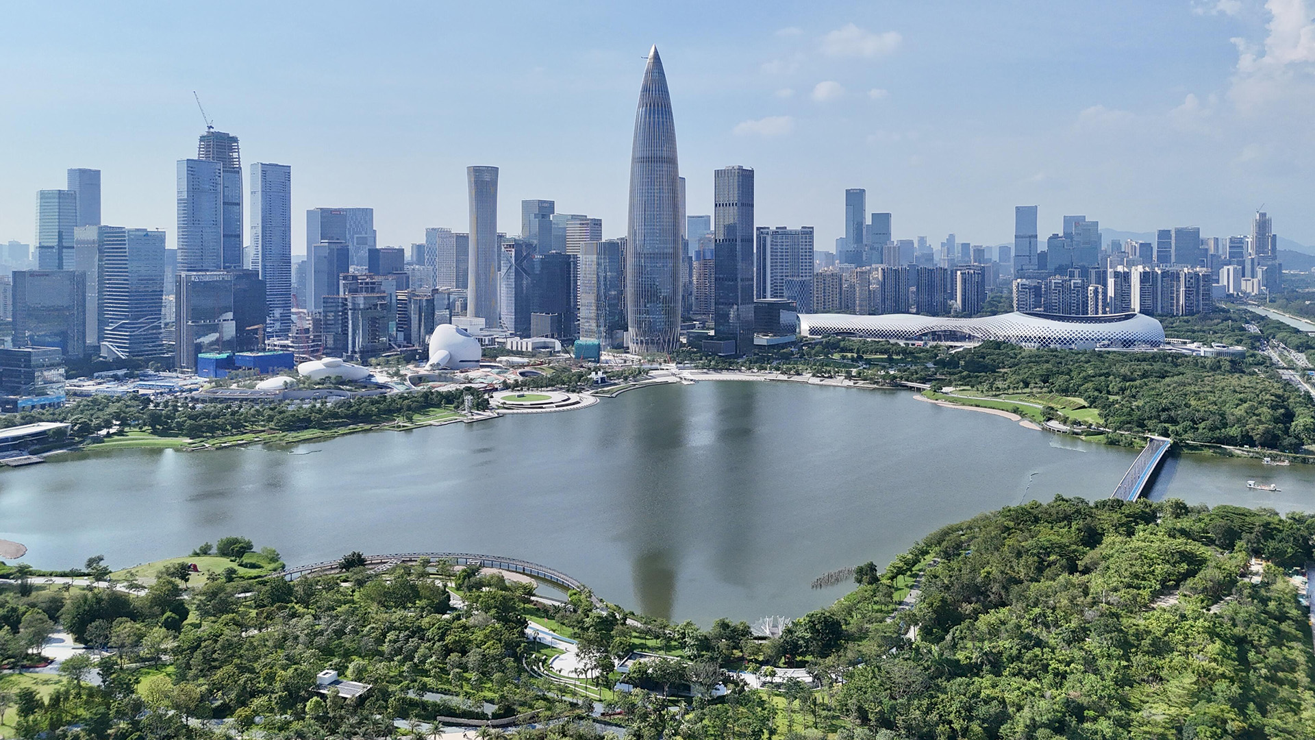 Shenzhen Talent Park