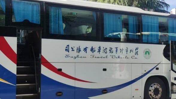 Suzhou Transfer.Car Rental with Driver