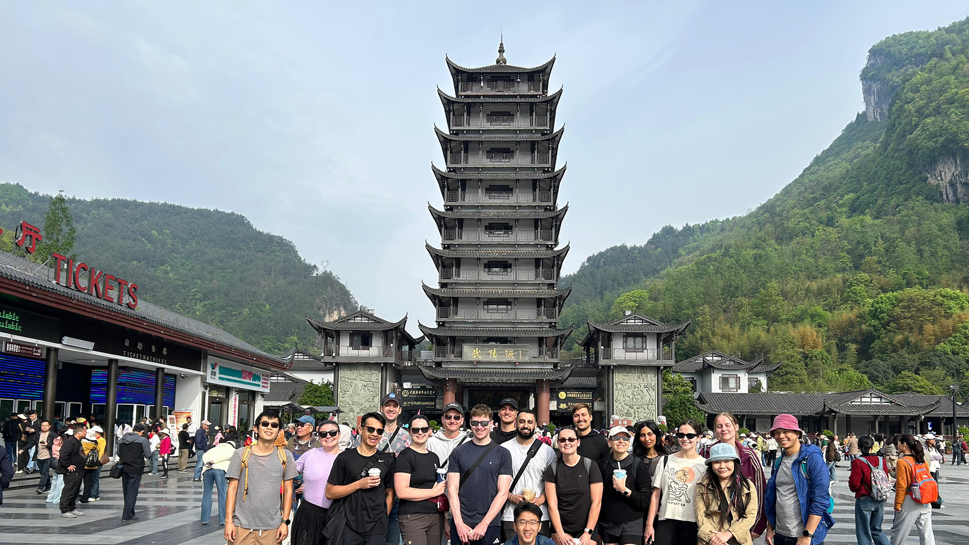 Zhangjiajie National Forest Park
