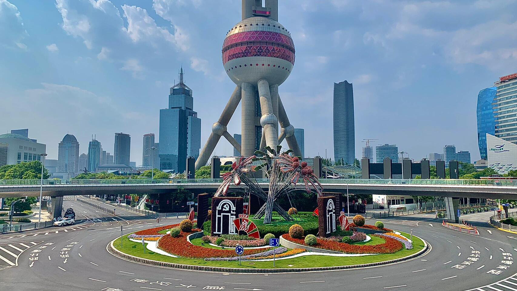 ShangHai Oriental Pearl Tower - China Tours @WestChinaGo