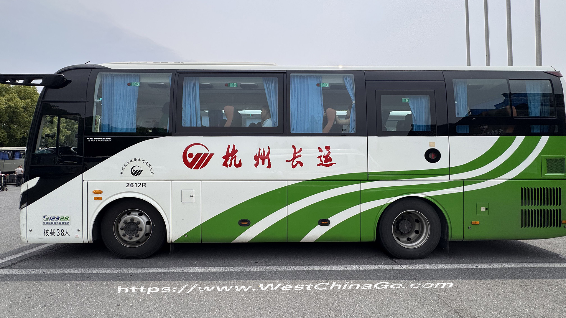 Hangzhou Transfer,Car Rental with Driver