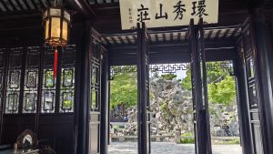 Suzhou Huanxiu Villa