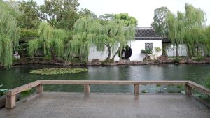 Suzhou Ke Garden