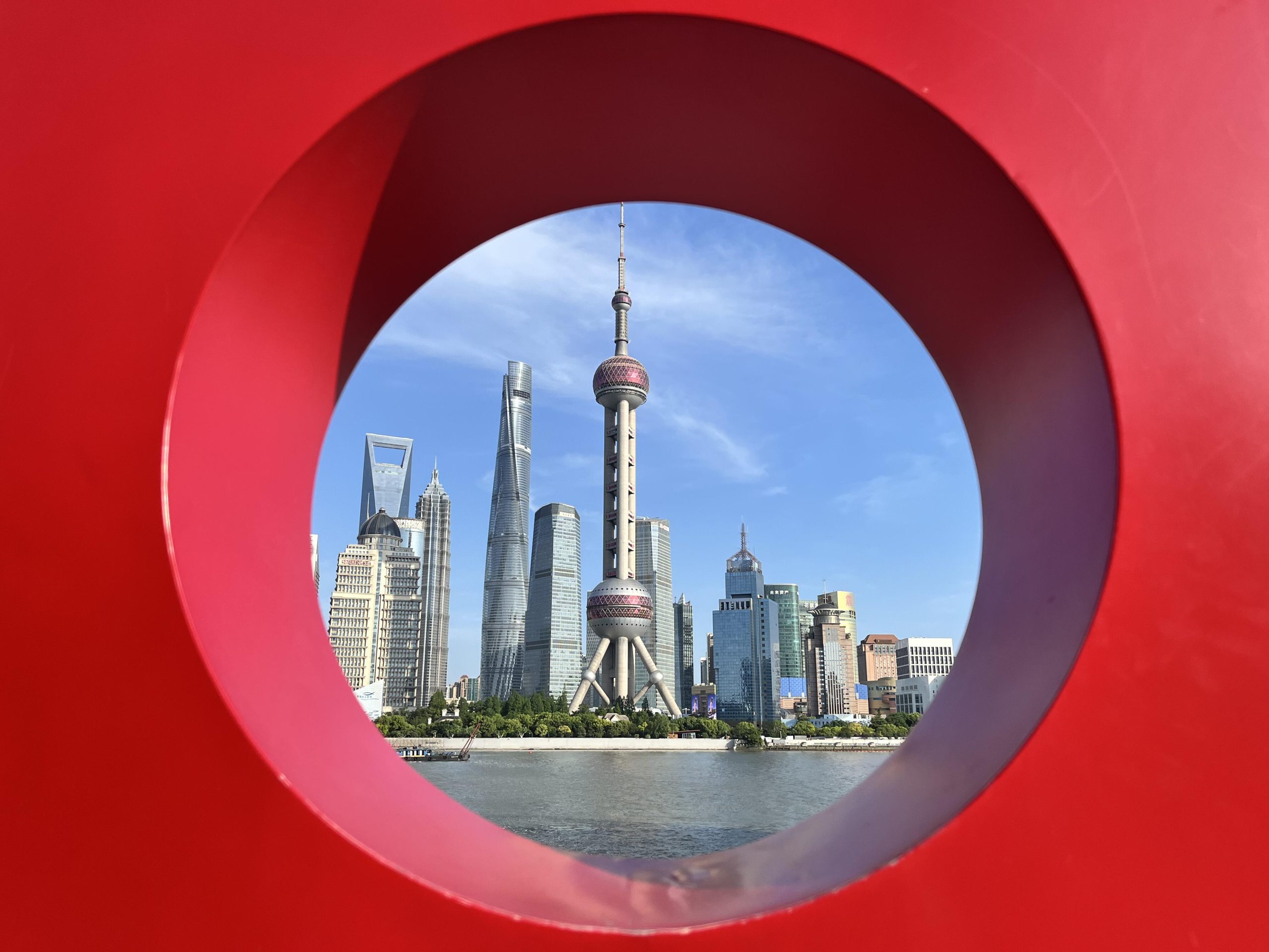 The North Bund ShangHai