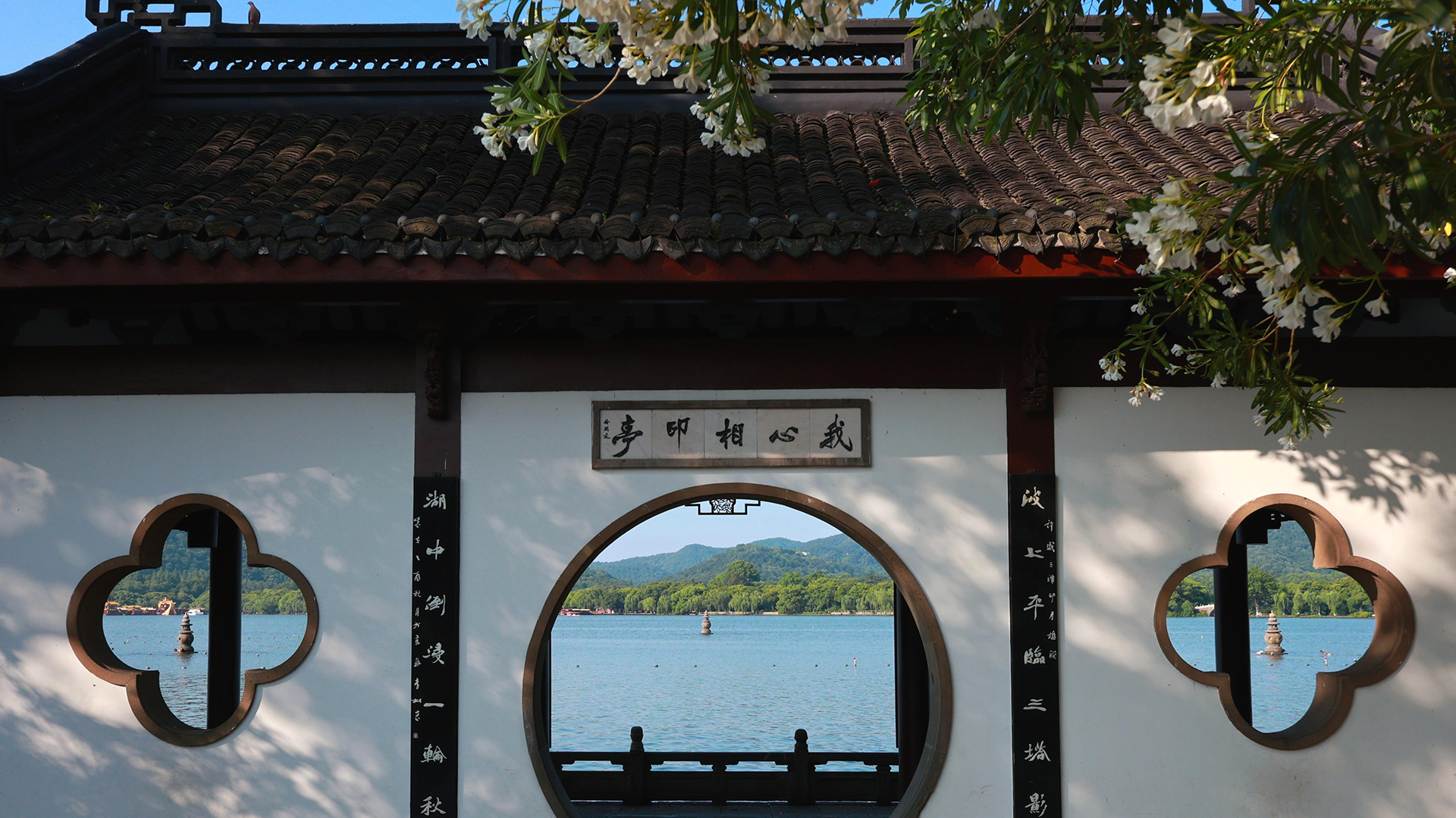 Hangzhou West Lake Day Tour