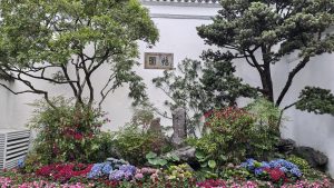 Suzhou Yi Garden